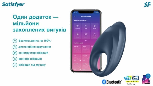 Ерекційне віброкільце Satisfyer Powerful One — фото 2