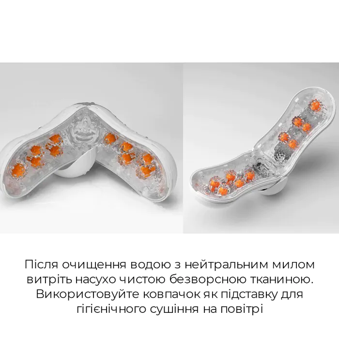 Мастурбатор Flip Orb Orange Crash — фото 5