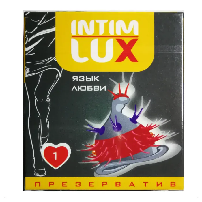 Мова кохання