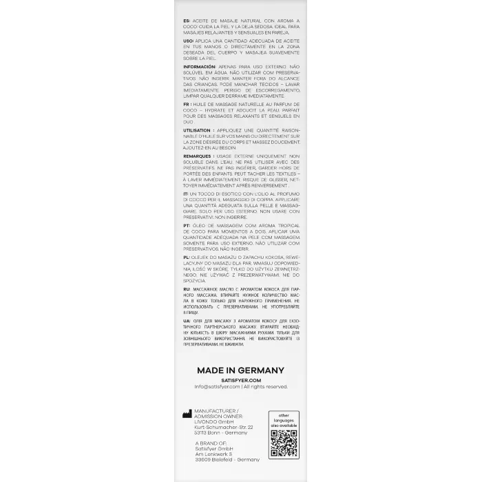 Масажна олія Satisfyer Massage Oil Coconut 250 мл — фото 13