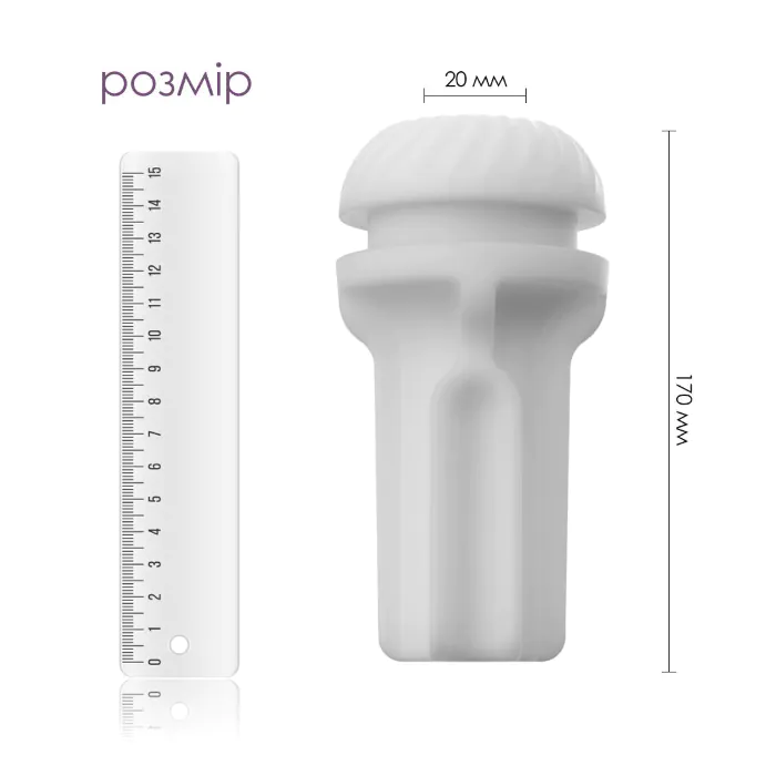 Рукав для мастурбатора Svakom Sam Neo Sleeve (Sam/Neo/Neo 2/Neo 2 Pro) — фото 2