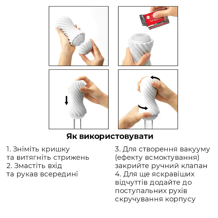 Мастурбатор Tenga Flex Rocky Black — фото 6
