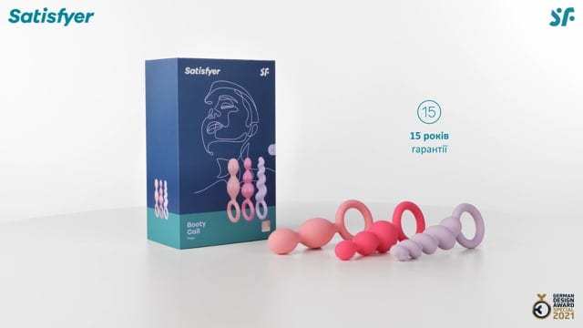 Набір анальних пробок Satisfyer Booty Call colored — фото 4