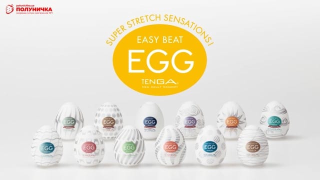 Мастурбатор Tenga Egg Ring — фото 4
