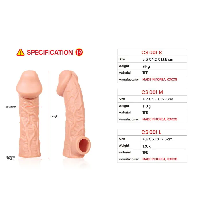 Насадка Kokos Cock Sleeve CS 001 L — фото 4