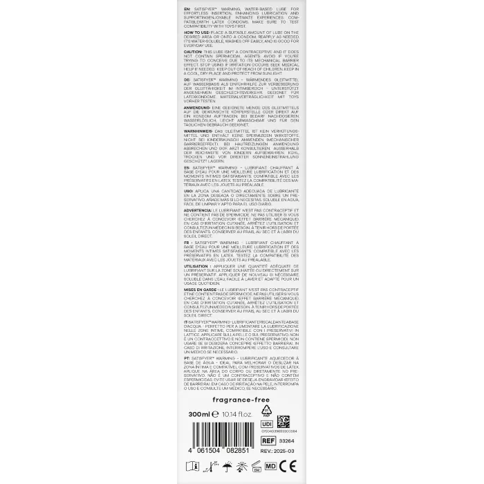 Лубрикант Satisfyer Juicy Lubricant Warm Wave 300 мл — фото 18