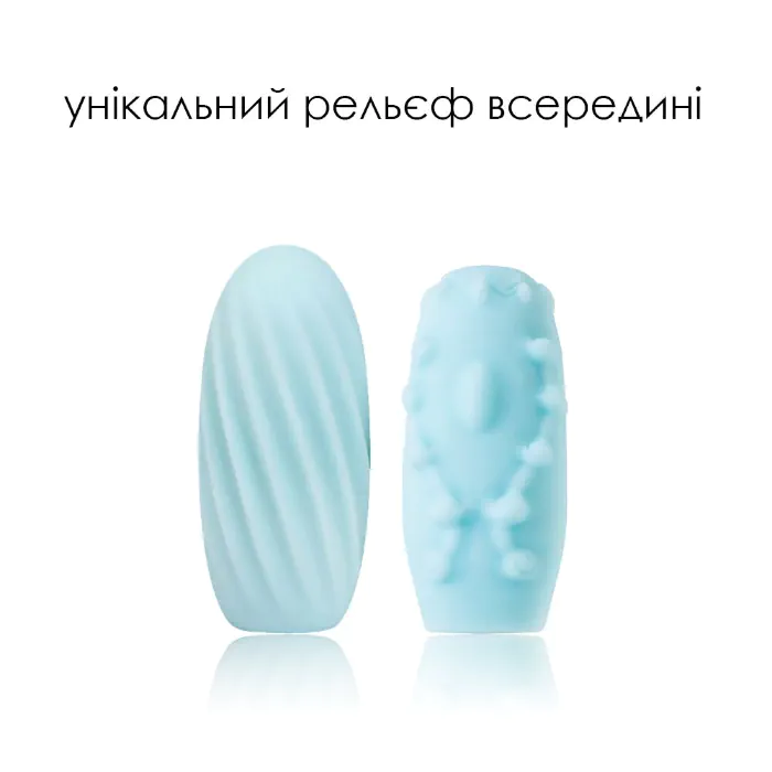 Мастурбатор Svakom Hedy blue — фото 3