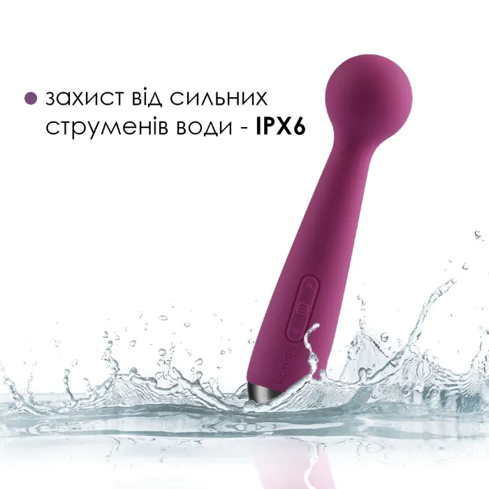Вібратор Svakom Mini Emma — фото 5