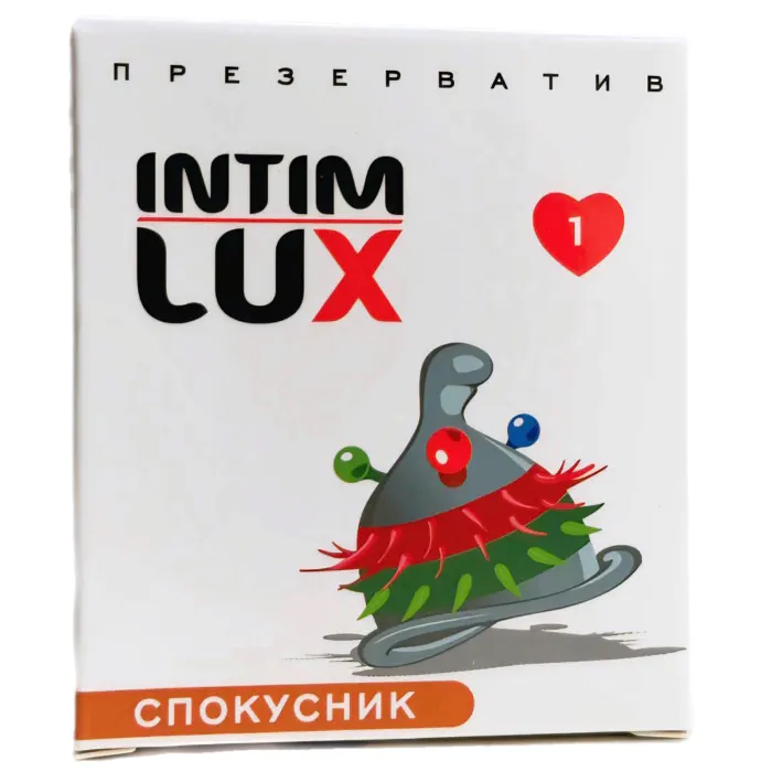 Спокусник