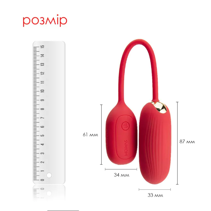 Музичне віброяйце Svakom Muse Red — фото 3