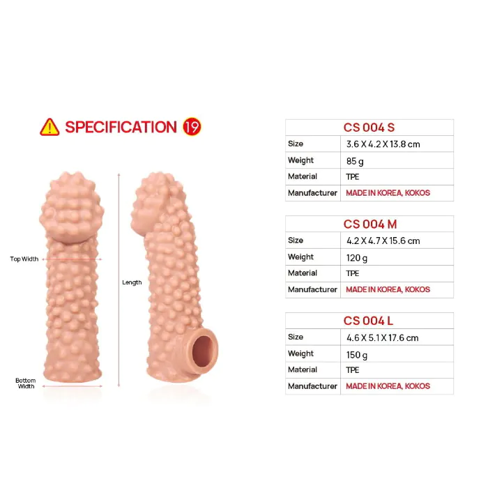 Насадка Kokos Cock Sleeve CS 004 M — фото 3