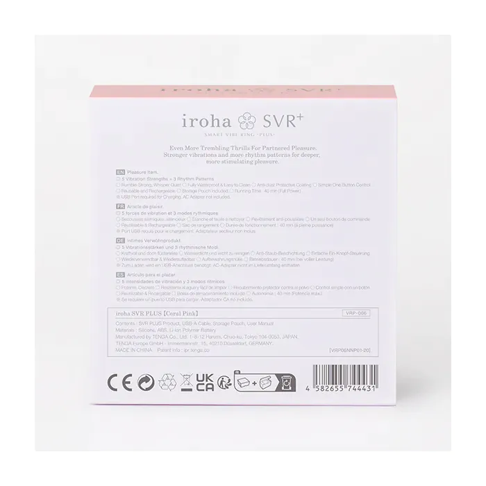 Кільце Iroha SVR+ Coral Pink — фото 14