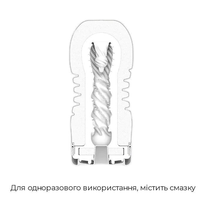 Мастурбатор Tenga Premium Rolling Head Cup — фото 2