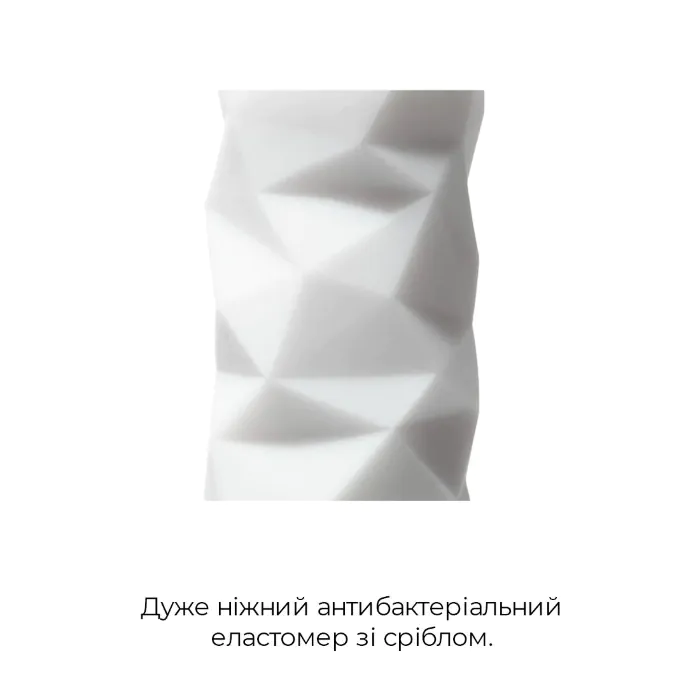 Мастурбатор Tenga 3D Polygon — фото 13