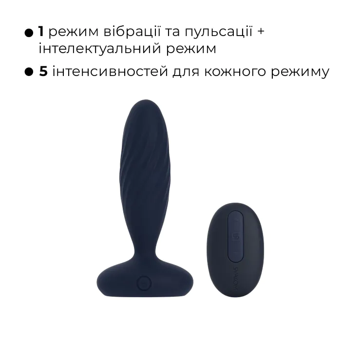 Анальна смарт-вібропробка з пульсацією Svakom Jordan Navy Blue — фото 10