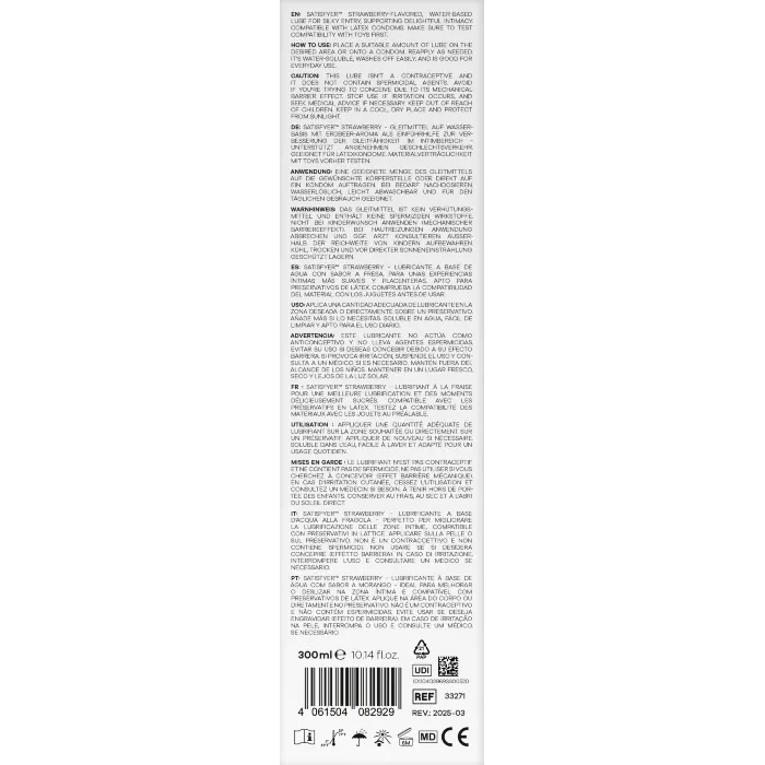 Лубрикант Satisfyer Juicy Lubricant Blast Berry 300 мл — фото 18