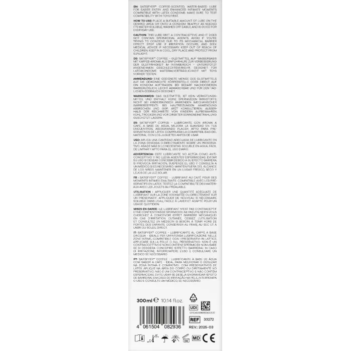 Лубрикант Satisfyer Juicy Lubricant Crazy Crave 300 мл — фото 18