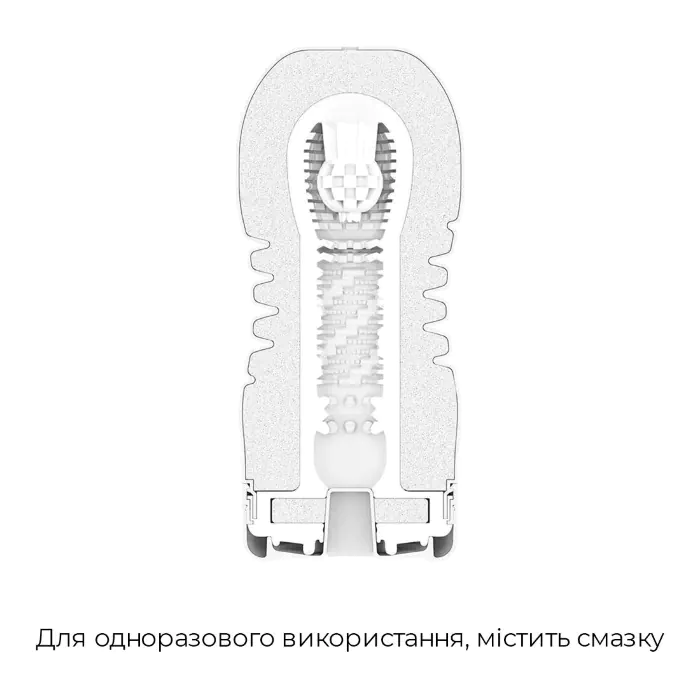 Мастурбатор Tenga Rolling Head Cup Strong — фото 2