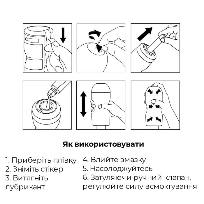 Мастурбатор Tenga Air-Tech VC Regular — фото 13
