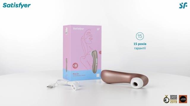 Вакуумний вібратор Satisfyer Pro 2+ Vibration Generation 2 — фото 6