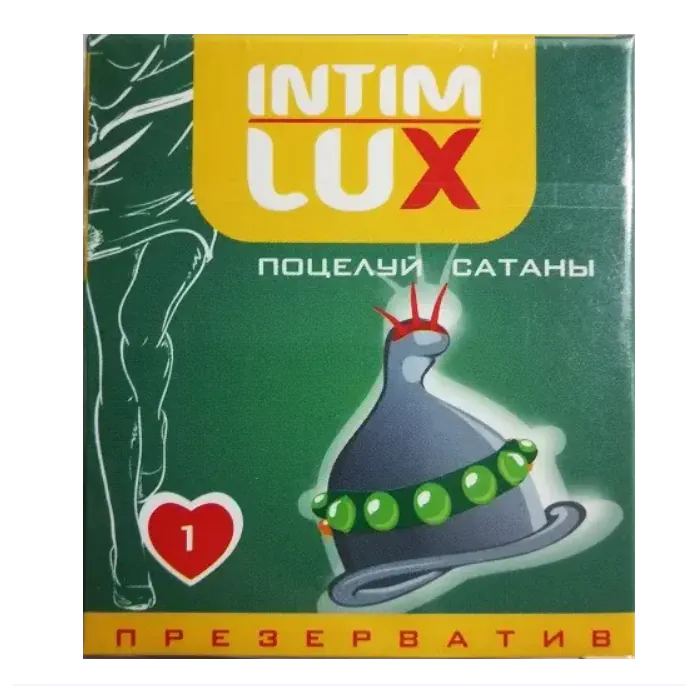 Intim Lux Поцілунок Сатани