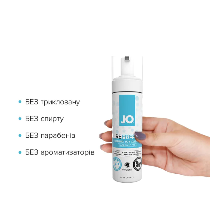 Пінка для очищення іграшок JO Refresh 207 мл — фото 3