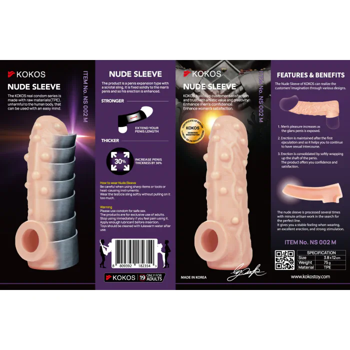 Насадка Kokos Nude Sleeve NS 002 M — фото 7