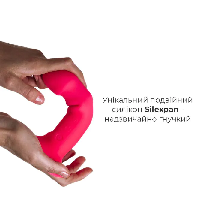 Вібратор Adrien Lastic Hitsens 2 Pink — фото 3