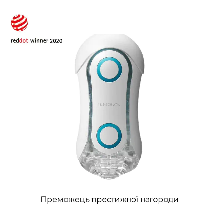Мастурбатор Tenga Flip Orb Blue Rush — фото 4