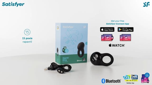 Ерекційне кільце Satisfyer Signet Ring — фото 5