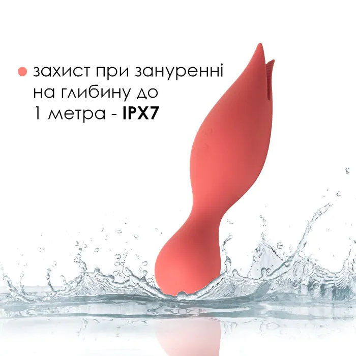 Вібратор Svakom Siren Coral — фото 5