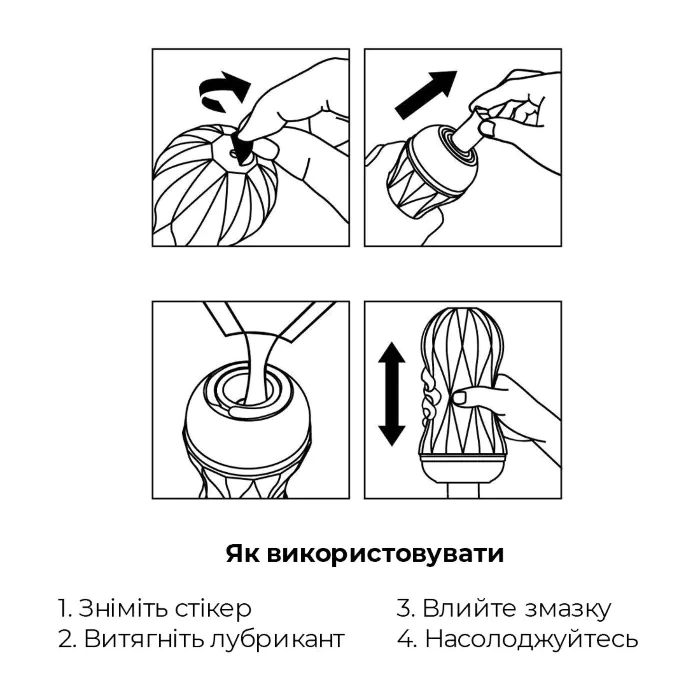 Мастурбатор Tenga Air-Tech Squeeze Strong — фото 8
