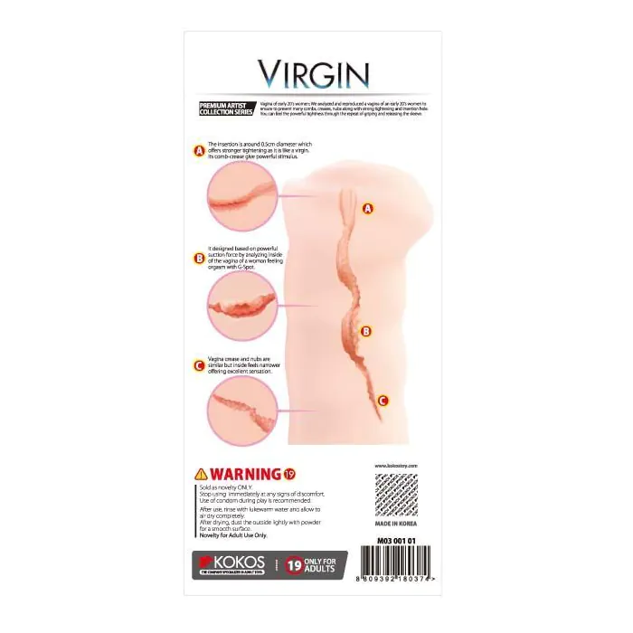 Мастурбатор Kokos Virgin — фото 10