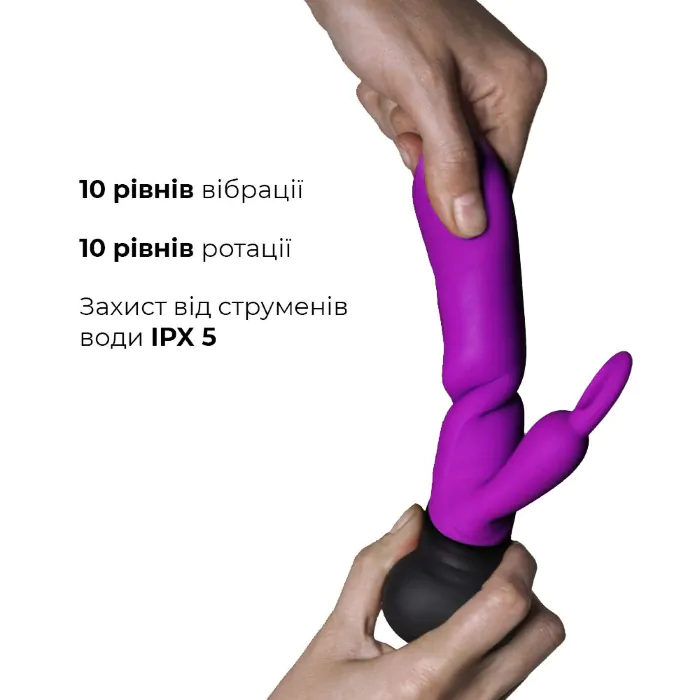 Вібратор кролик Mini Bonnie Adrien Lastic — фото 3