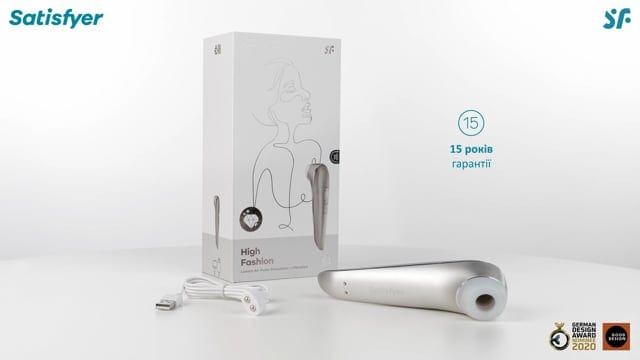 Вакуумний кліторальний стимулятор Satisfyer Luxury High Fashion — фото 2