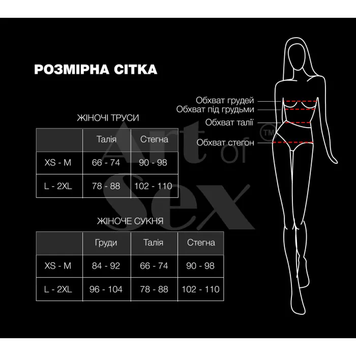 Трусики Art of Sex Mia Black — фото 3