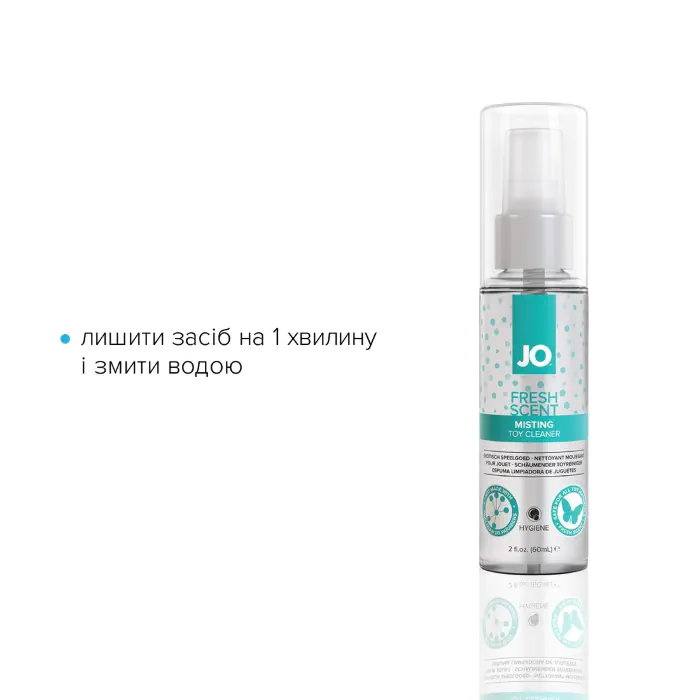 Засіб для чищення JO Fresh Scent Misting Toy Cleaner 60 мл — фото 3