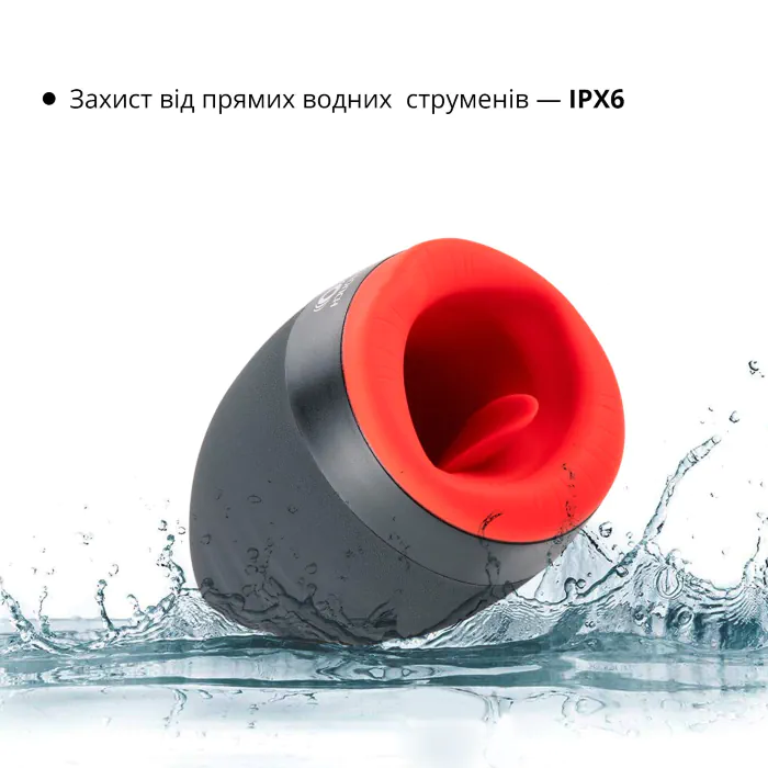 Мастурбатор Otouch Chiven 2 — фото 7