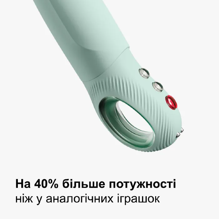 Пульсатор Fun Factory G Forte Sage Green — фото 8