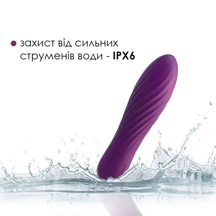 Міні вібратор Svakom Tulip Violet — фото 5