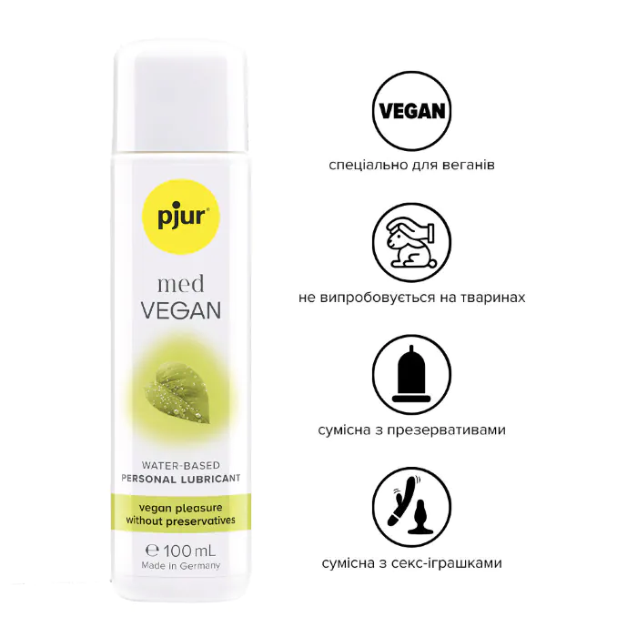 Лубрикант на водній основі pjur Med Vegan 100 мл — фото 2
