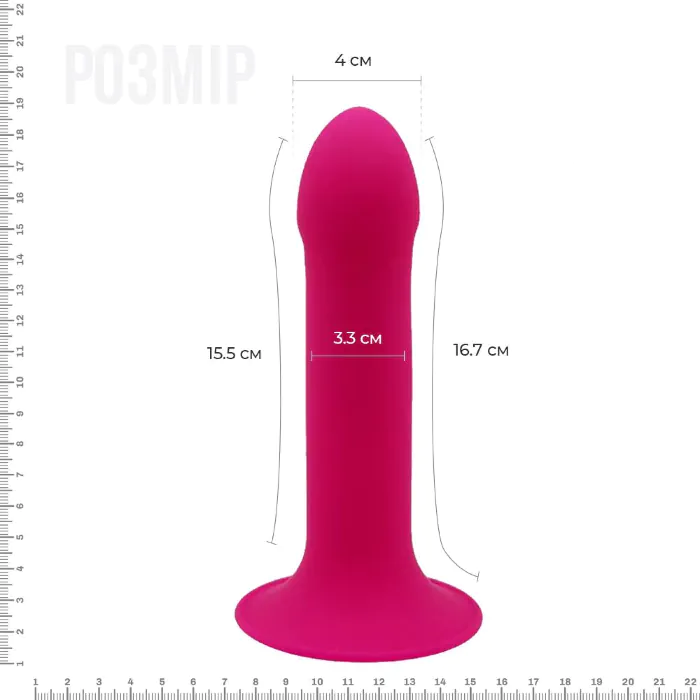 Фалоси з присоскою Adrien Lastic Hitsens 2 — фото 2