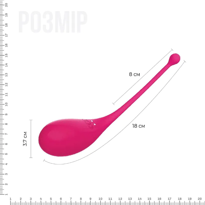 Смарт-віброяйце Adrien Lastic Palpitation Pink — фото 8