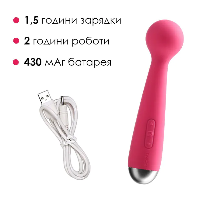 Вібратор Svakom Mini Emma Plum Red — фото 4