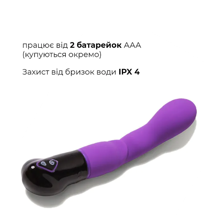 Вібратор Adrien Lastic Nyx — фото 4