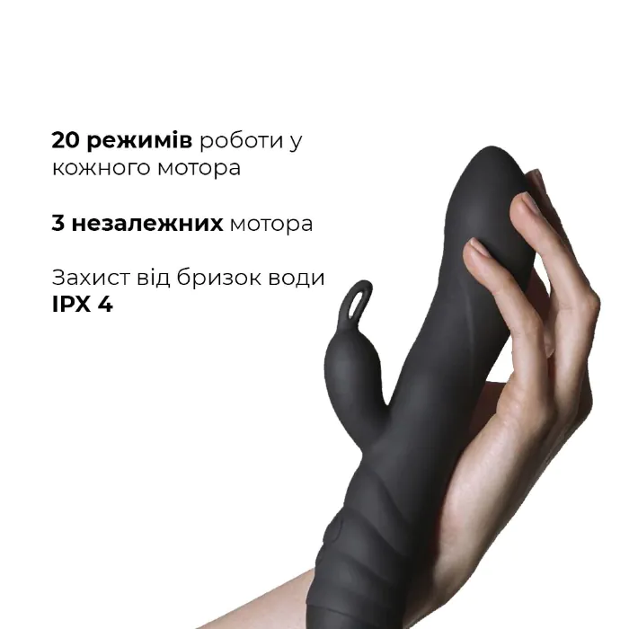 Вібратор Adrien Lastic Twister — фото 4