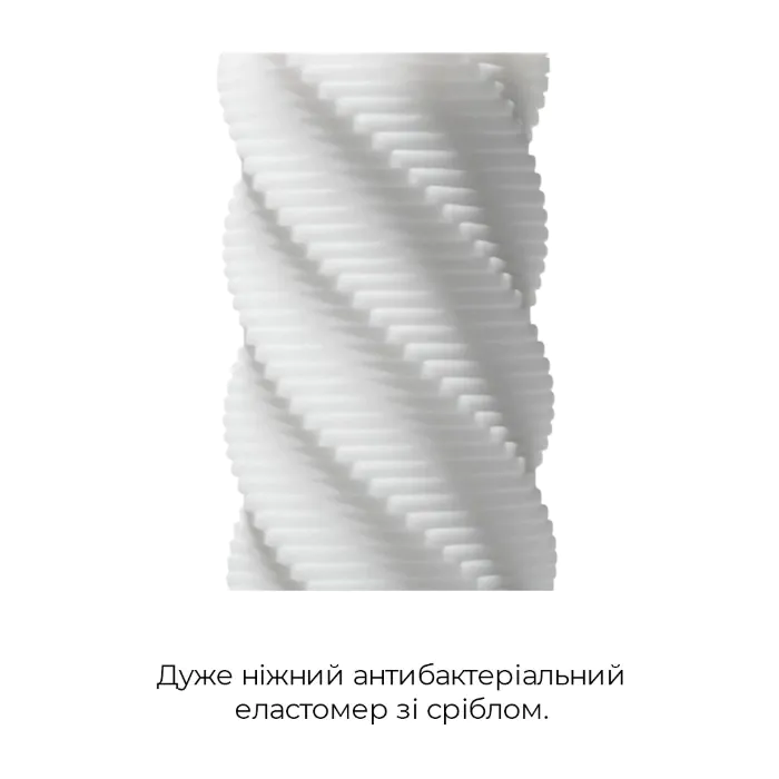 Мастурбатор Tenga 3D Spiral — фото 10