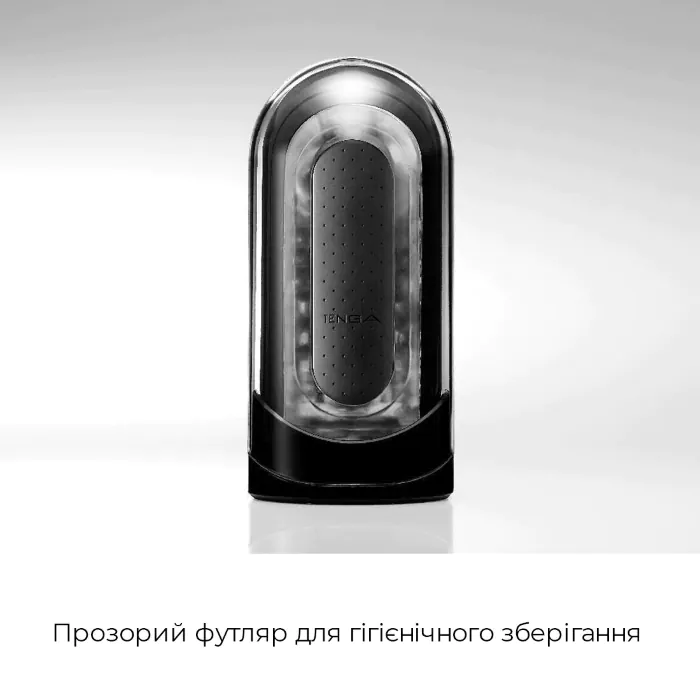 Мастурбатор Tenga Zero Black — фото 9