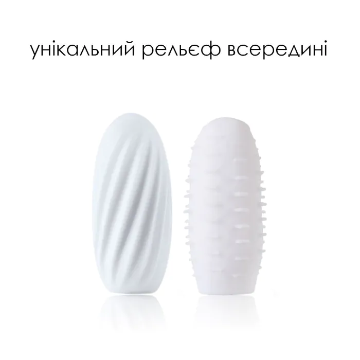 Мастурбатор Svakom Hedy — фото 3