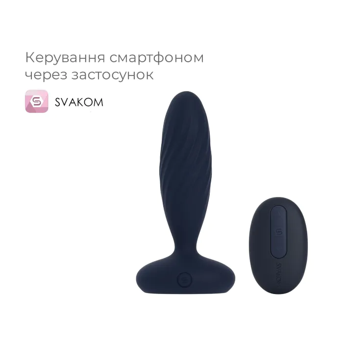 Анальна смарт-вібропробка з пульсацією Svakom Jordan Navy Blue — фото 11